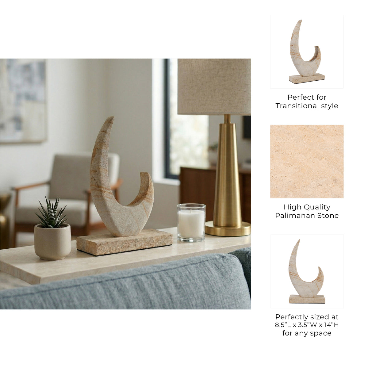 Waylandmore Brown Decor — 14″ — additional view